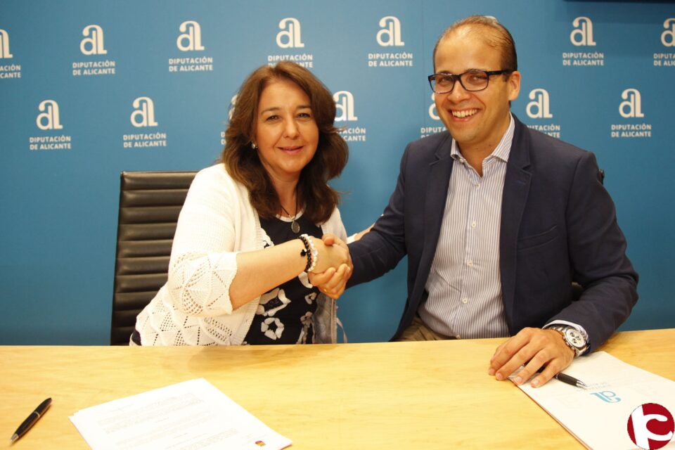 El Ayuntamiento de Elda se suma al Plan de Modernización de la Diputación de Alicante