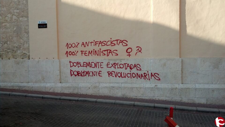 Nota de prensa del PSOE PETRER: "El PSOE condena las pintadas en la fachada de la Iglesia de San Bartolomé"