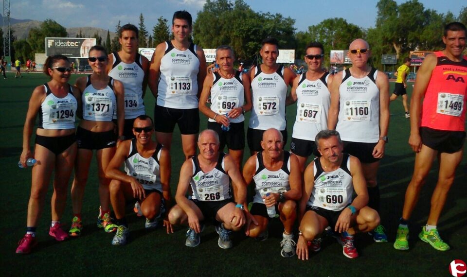 Buen comportamiento de nuestros atletas en la Subida al Santuario Santa María Magdalena