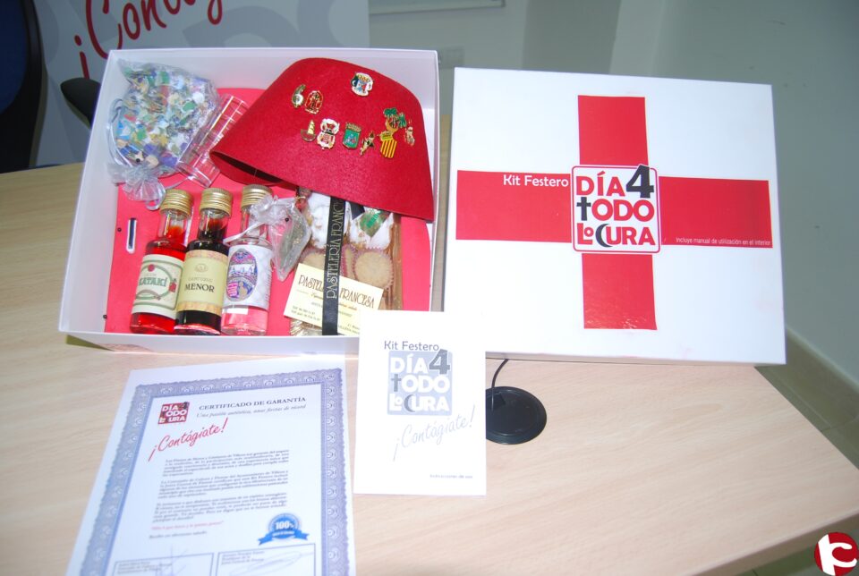 Hoy presentación de la campaña de promoción de las Fiestas a nivel nacional