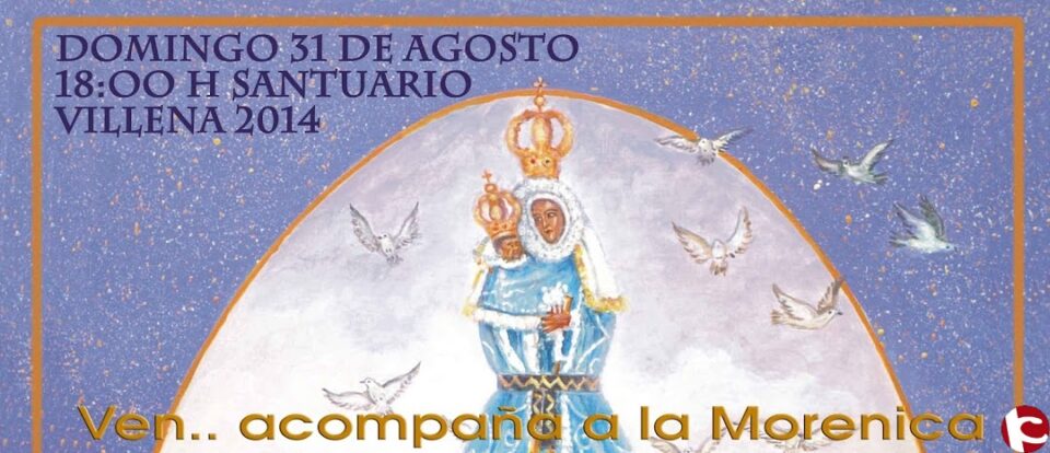 Todo preparado para la romería de Las Virtudes