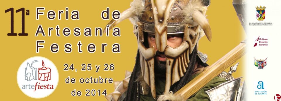 Todo preparado para ArteFiesta. Villena es la gran pasarela de la moda festera