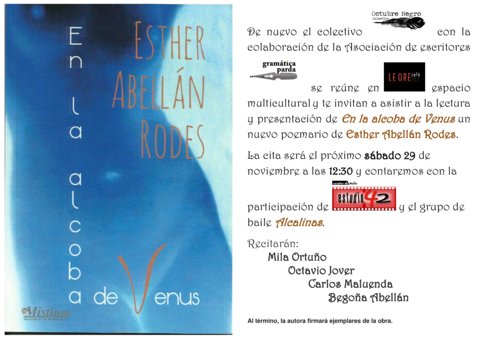 Presentación libro "En la alcoba de Venus" de Esther Abellán