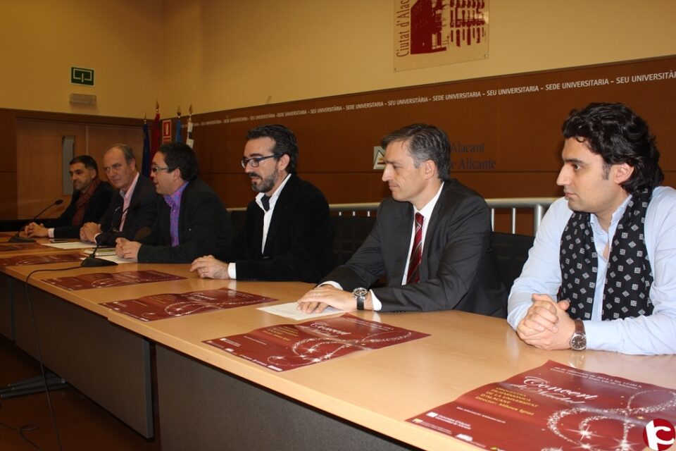 La Universidad de Alicante ofrecerá tres Conciertos de Navidad interpretados por la OFUA