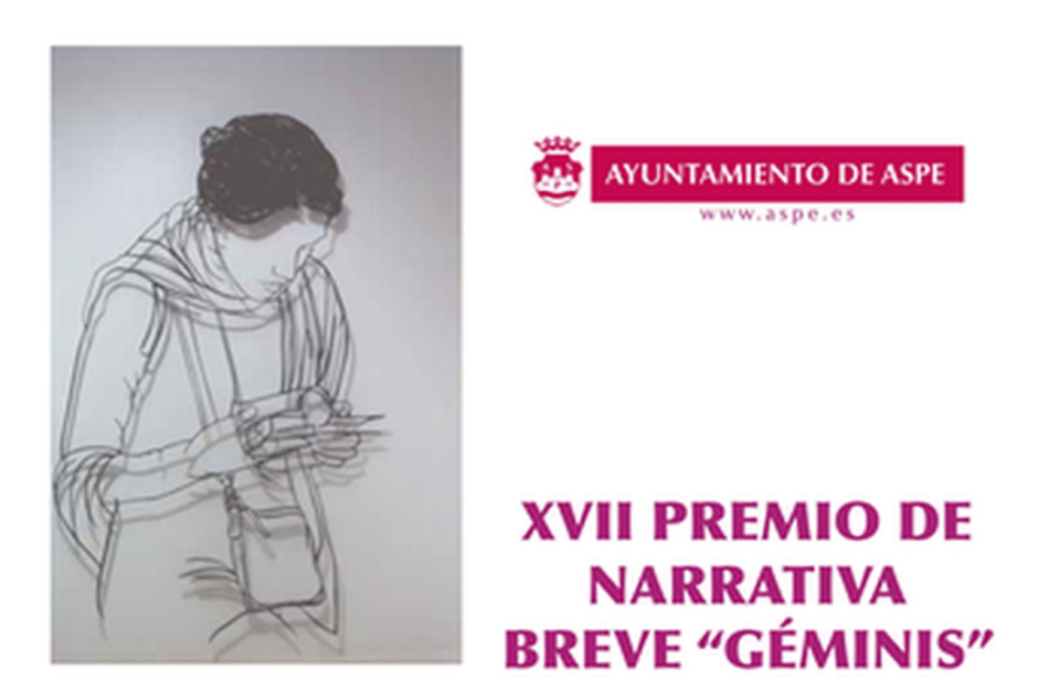CONVOCADO EL XVII PREMIO GÉMINIS DE NARRATIVA BREVE DE ÁMBITO PROVINCIAL