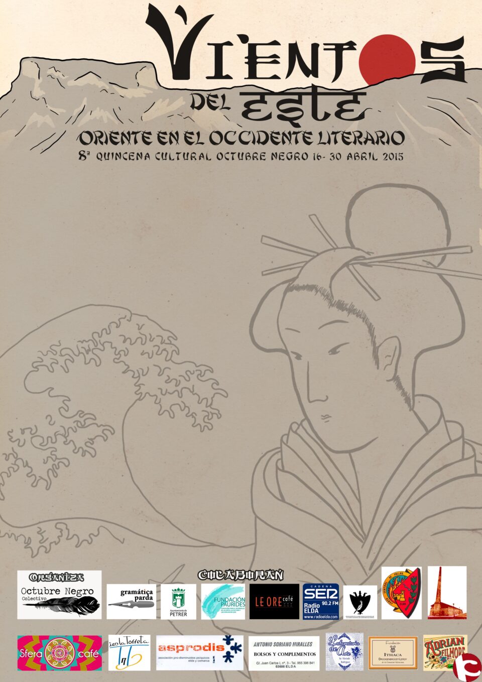 Se inicia la 8ª Quincena Cultural de Octubre Negro bajo el título Vientos del este