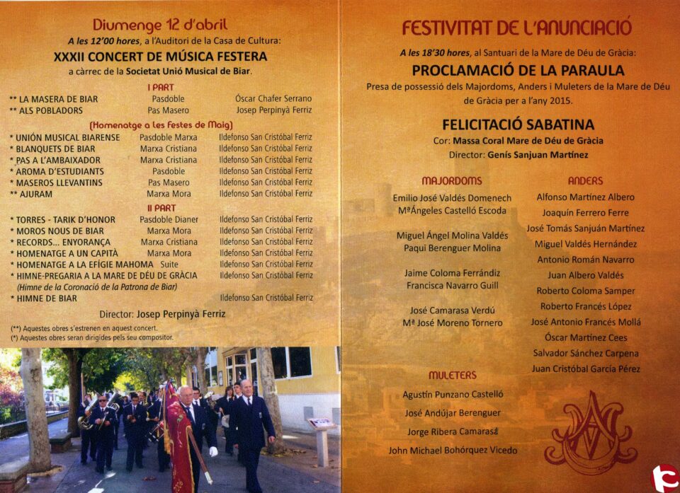 XXXII Concert de música Festera