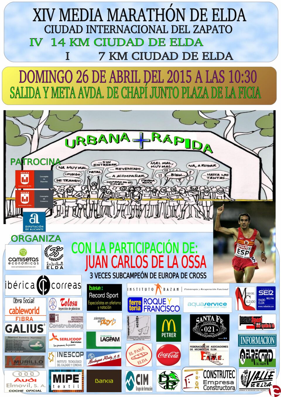 NO HUBO MEDALLAS EN EL NACIONAL DE ALBACETE