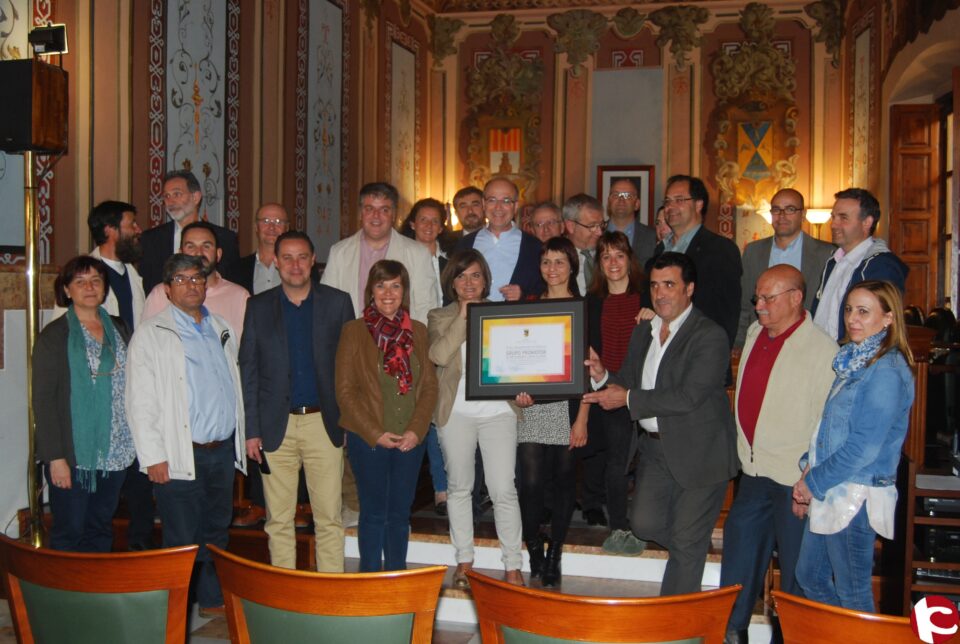 Reconocimiento oficial al Foro Económico y Social