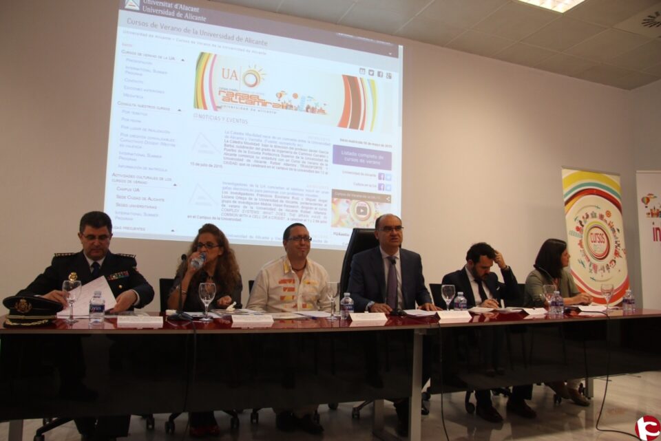 La UA presenta los Cursos de Verano Rafael Altamira con importantes novedades