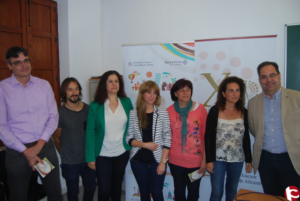 La Sede Universitaria presenta sus Cursos de Verano