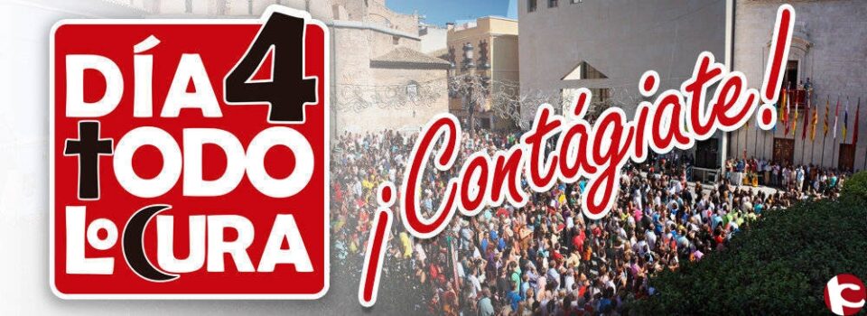 ABIERTO EL PLAZO DE RESERVA TRIBUNAS "CERRADAS" - FIESTAS 2015