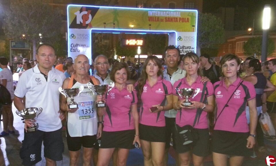 EL EQUIPO FEMENINO DEL CLUB ATLETISMO ELDA