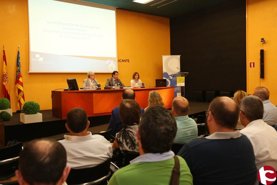 Suma informa en una jornada a los nuevos responsables municipales de los servicios que presta a los ayuntamientos
