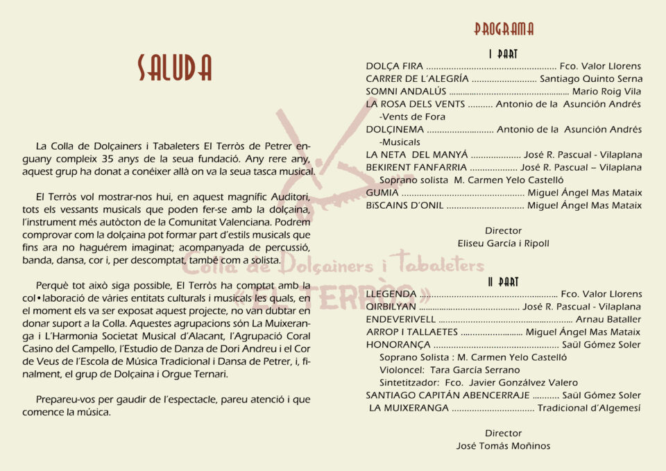 Concierto Extraordinario en el ADDA con la Colla EL TERRÓS de Petrer