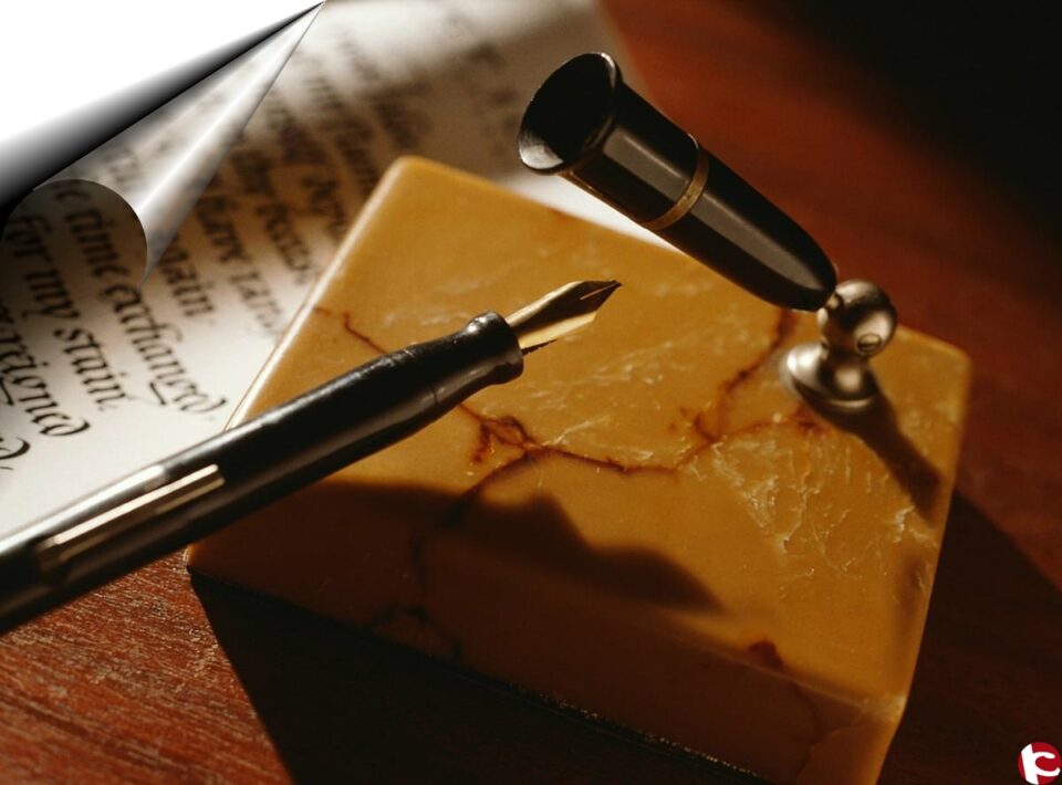 Se entrega el premio del XXX Concurso de poesía poeta Pastor Aicart