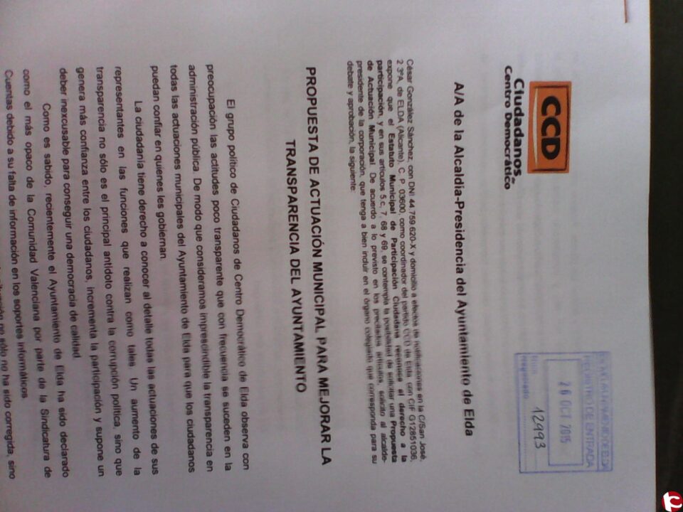 Ciudadanos Democráticos presenta una propuesta en el Ayuntamiento para solucionar su falta de transparencia