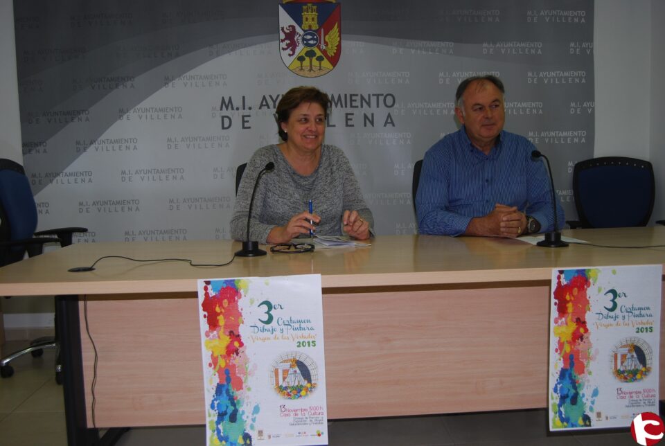 Certamen de Dibujo Virgen de las Virtudes