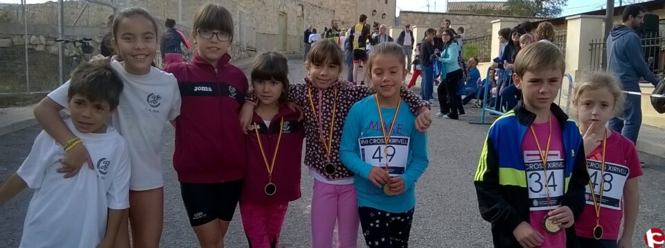 EL CAMISETAS ECONÓMICAS ELDA SOBRESALIENTE EN PETRER