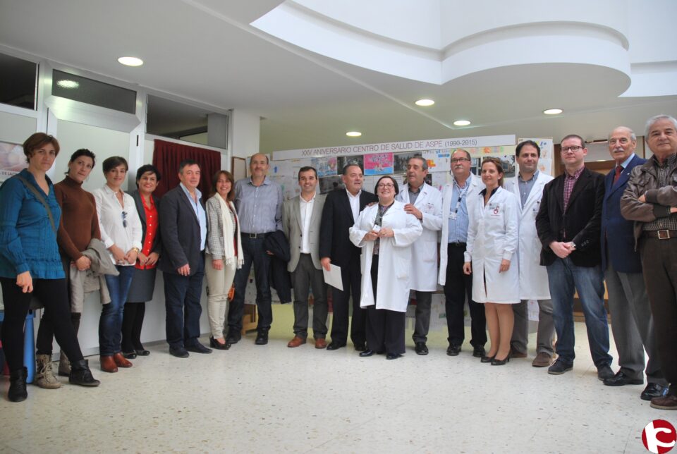 Acto conmemorativo del XXV aniversario del Centro de Salud de Aspe