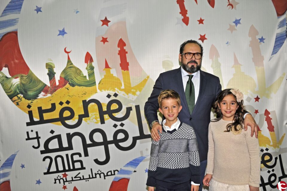 Los Musulmanes celebran la pedida de sus cargos infantiles 2016