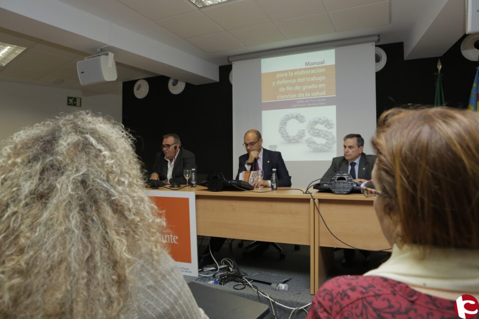 La Universidad de Alicante presenta el primer Manual para la elaboración y presentación de Trabajos de Fin de Carrera en Ciencias de la Salud