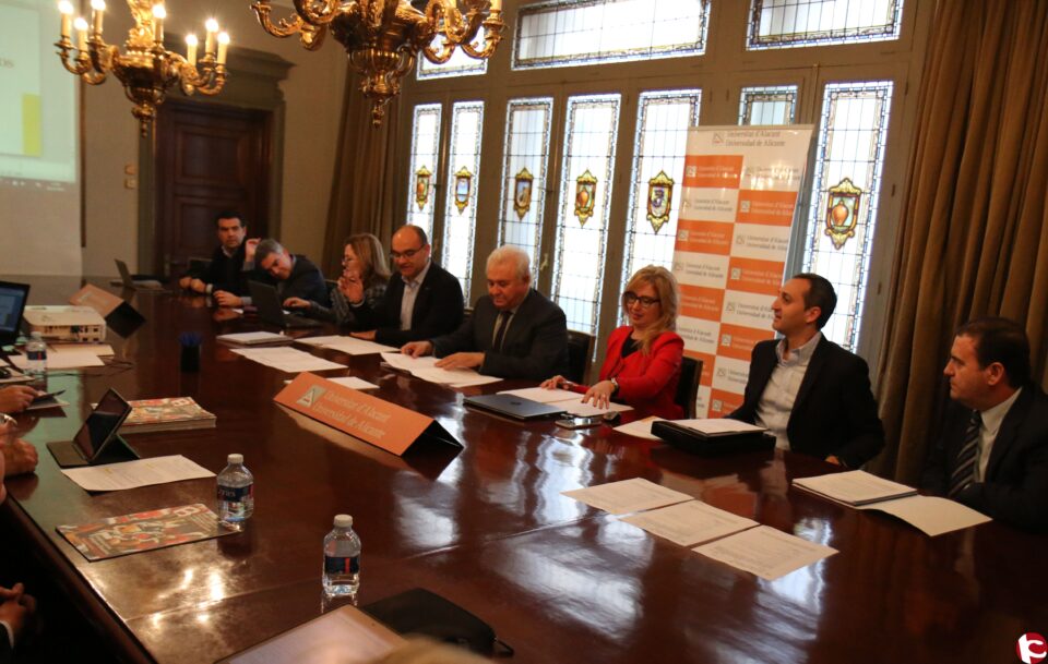 El Consejo Social aprueba los presupuestos de la Universidad de Alicante para el año 2016
