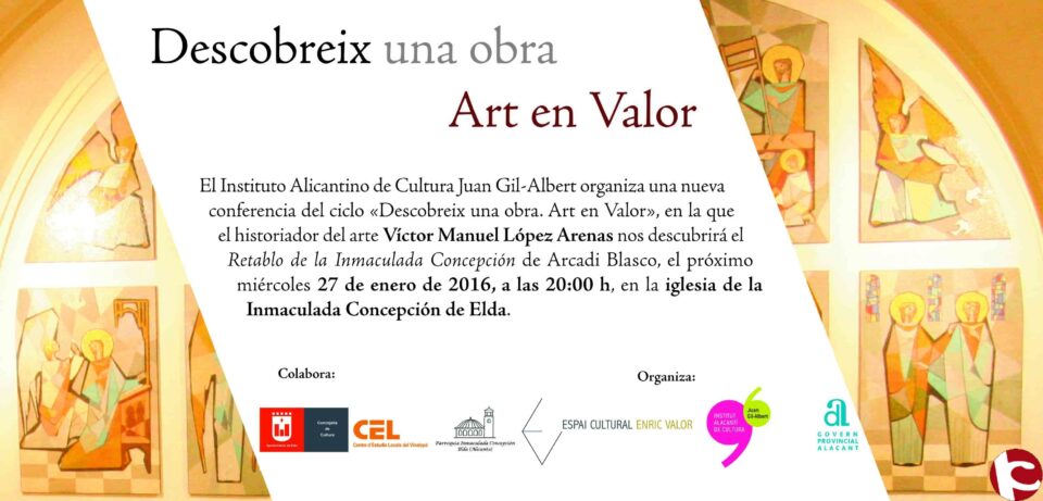 El CEL nos invita a descubrir el retablo mayor de la Inmaculada Concepción dentro del ciclo Art en Valor