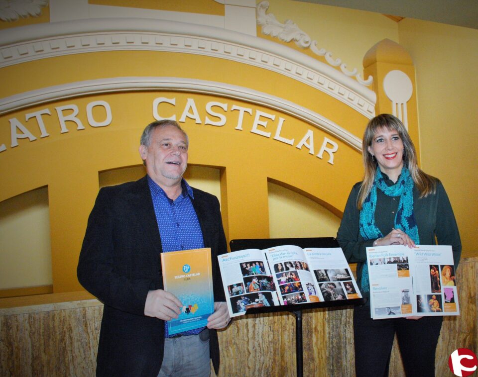 Cultura presenta la programación del Teatro Castelar del primer semestre del año