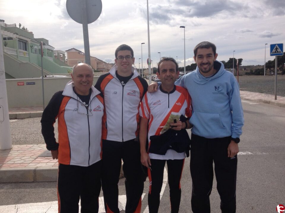 El Club Villena Orientación participa en el VII Trofeo Orientación Universidad de Alicante - Santa Pola