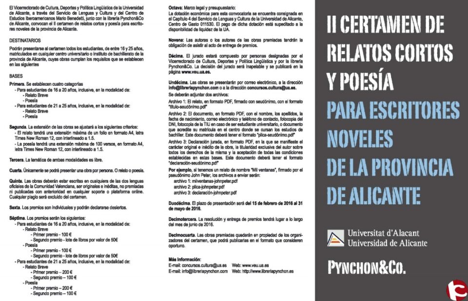 La UA convoca el II Certamen de relatos cortos y poesía para escritores noveles de la provincia de Alicante