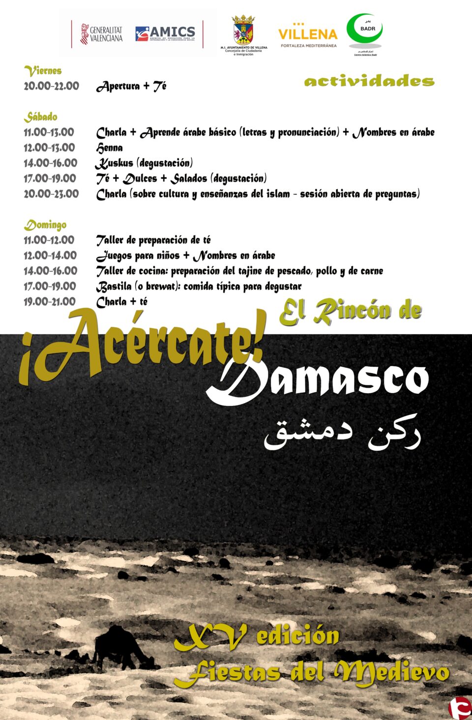 El Rincón de Damasco acerca la cultura árabe en las Fiestas del Medievo