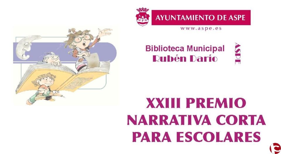 La concejalía de Cultura convoca sus dos primeros premios literarios del año