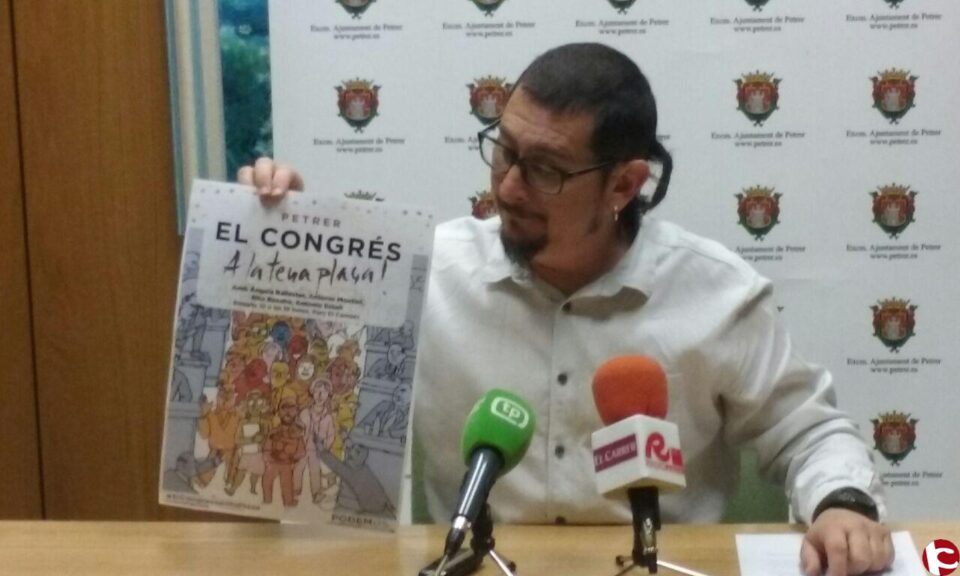 El Congrés a la teua plaça! (Cambio de ubicación)