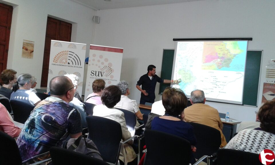 La Sede de la Universidad de Alicante en Villena