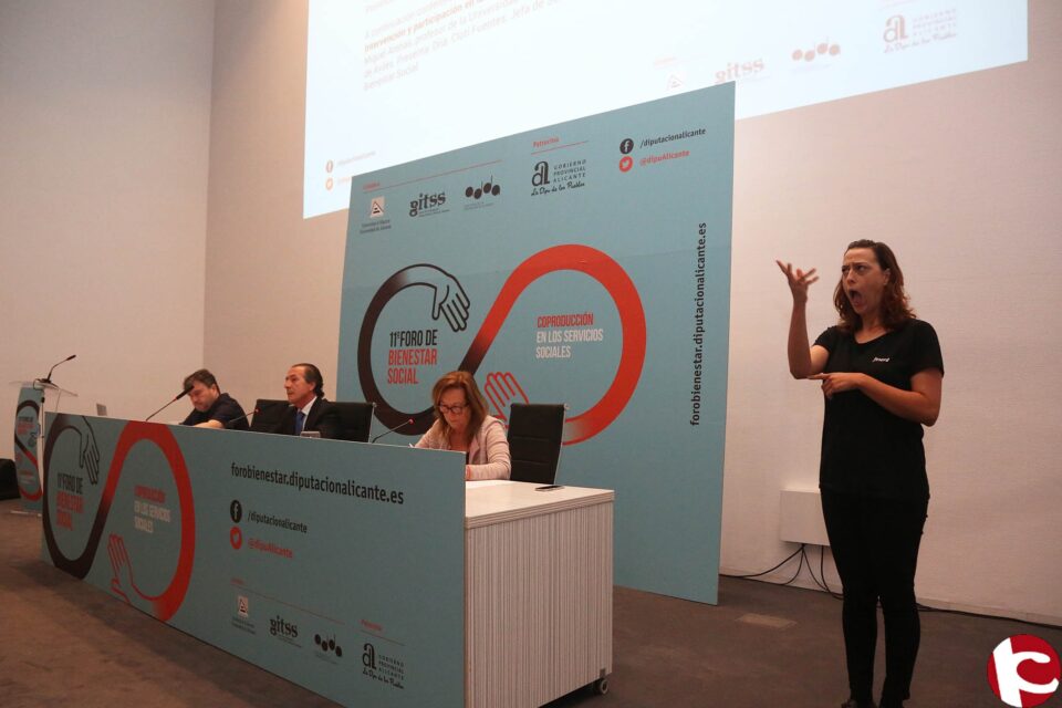 Cerca de 200 profesionales se dan cita en el ADDA para analizar la importancia de la interacción en los servicios sociales