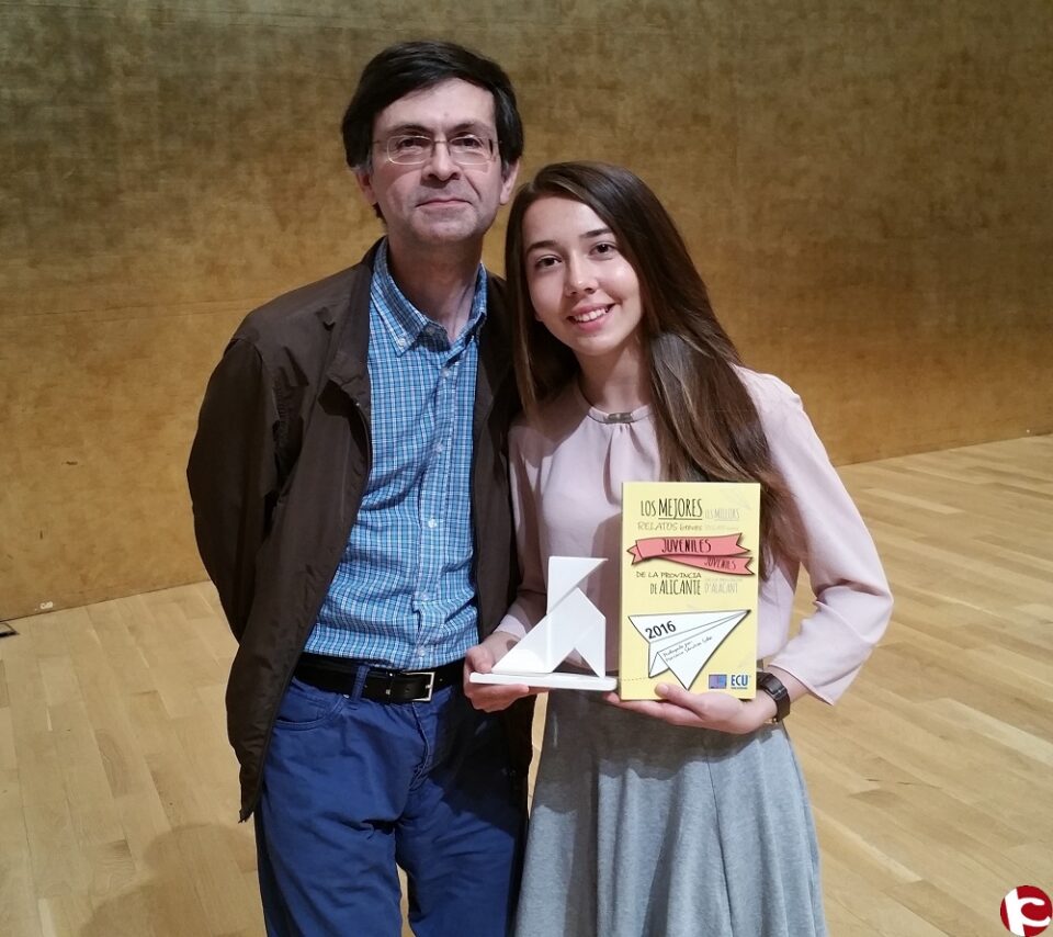 UNA ALUMNA DEL IES LA MELVA CONSIGUE EL 4º PREMIO DEL 11º CONCURSO DE RELATOS BREVES JUVENILES DE ALICANTE