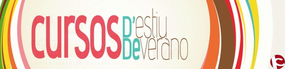 Cursos de Verano de gestión del territorio