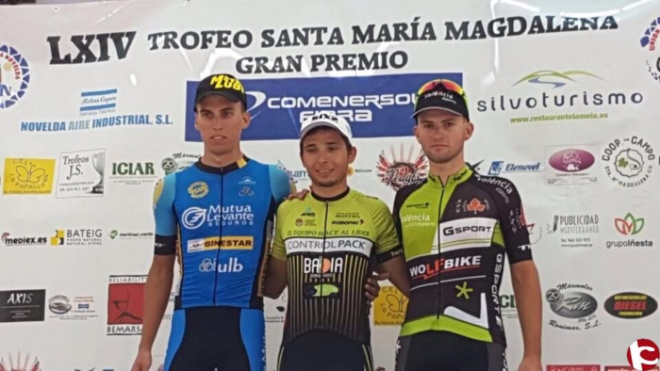 A golpe de pedal 11/08/16 Julio Alberto Amores gana el Trofeo Santa Maria Magdalena para élites y sub23 celebrado en Novelda
