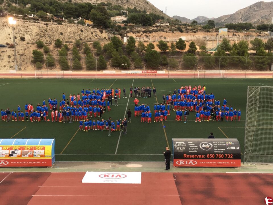 Se presentan los equipos del petrerense 2016/2017