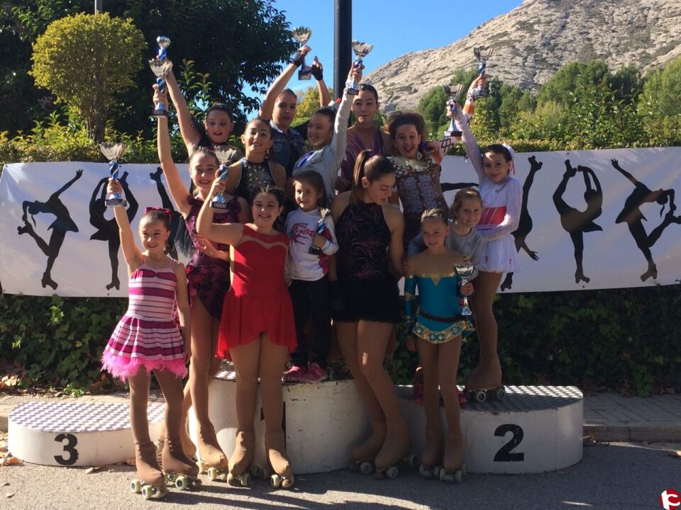 Resultados del Trofeo Provincial de Otoño de Patinaje Artístico Libre Individual y solo Danza