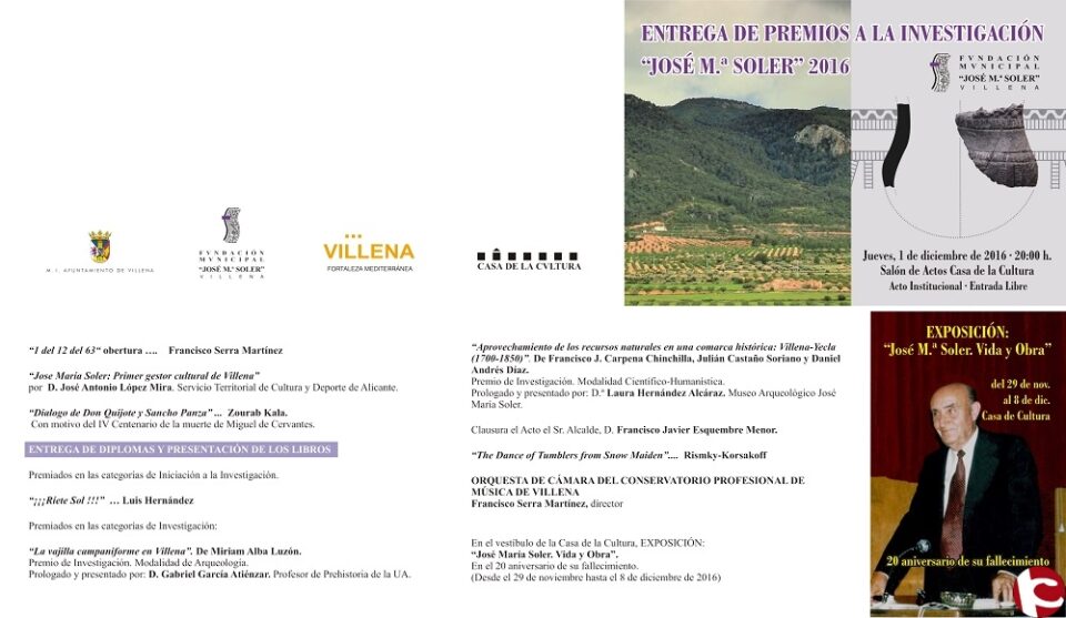 Entrega de premios de la Fundación José María Soler