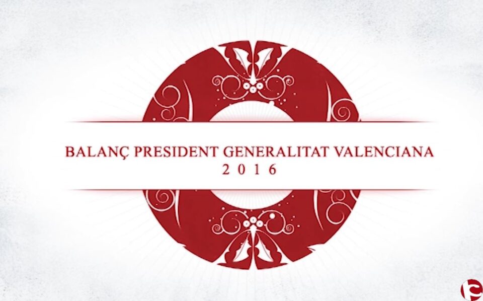 2016: Balances de los Alcaldes e instituciones de este año