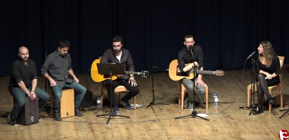 Concierto benéfico "Historia de una flor" de Juan Rubio