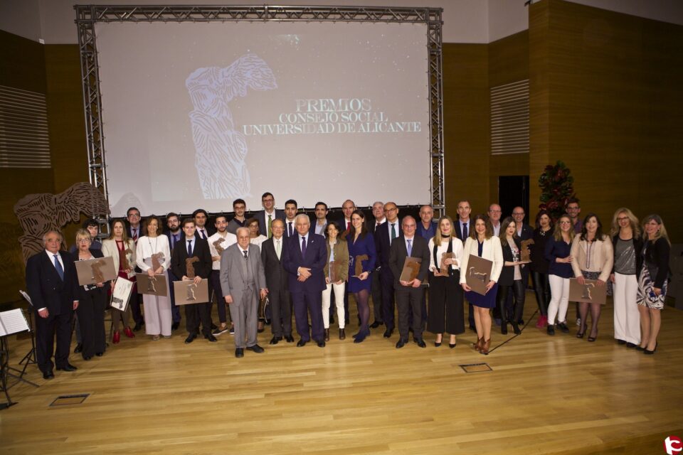 El Consell Social reivindica la funció social de la Universitat dAlacant