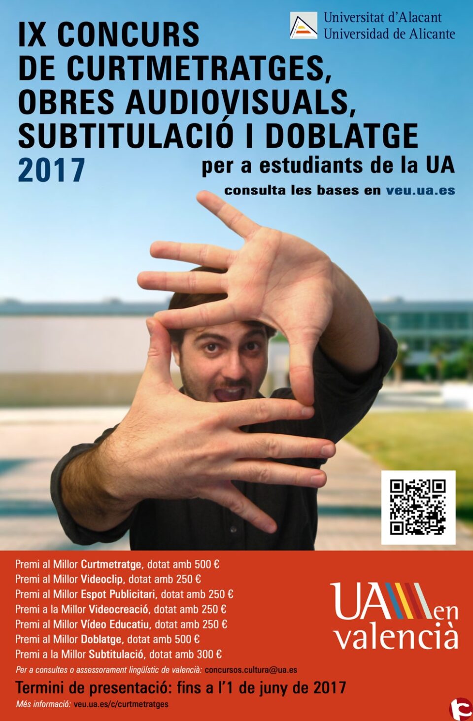 La UA convoca el IX Concurs de Curtmetratges