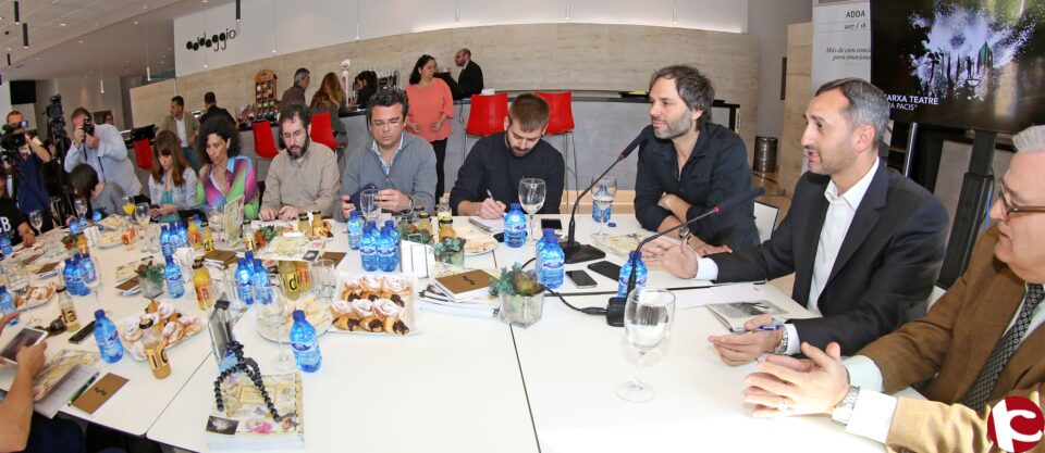 El ADDA propone una programación creativa y vanguardista para este verano con grandes figuras del panorama internacional