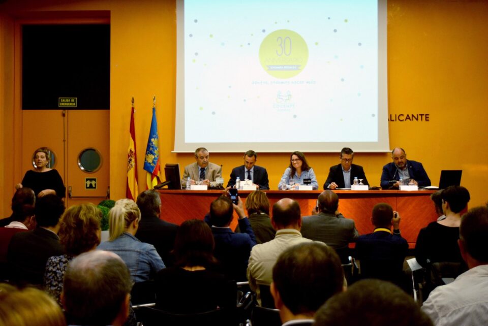Emotiva celebración del 30 aniversario de COCEMFE Alicante en el MARQ