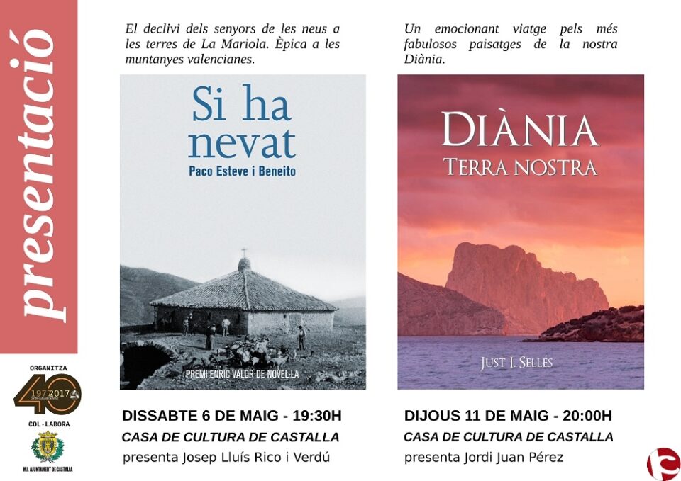 Dues presentacions de luxe!