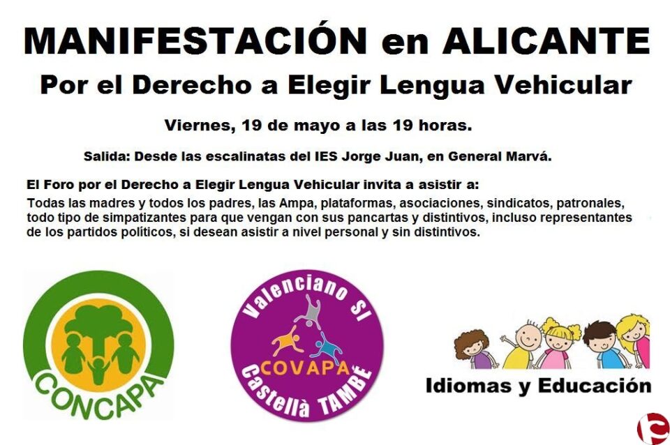 Todas las Ampas públicas y privadas se suman a la manifestación en la capital de la provincia contra el decreto discriminatorio de Marzá.